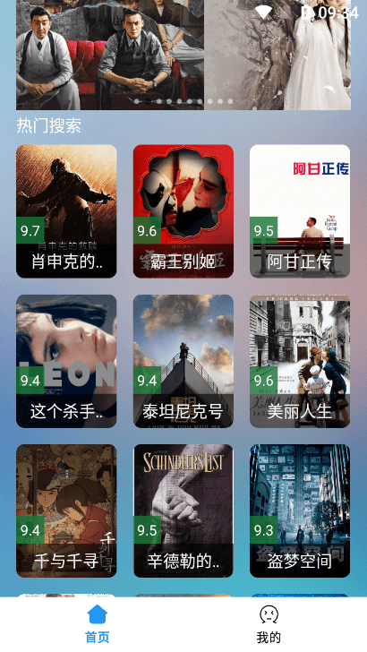 意媒：AC米兰计划今夏提高季票价格，球迷对管理层怒不可遏